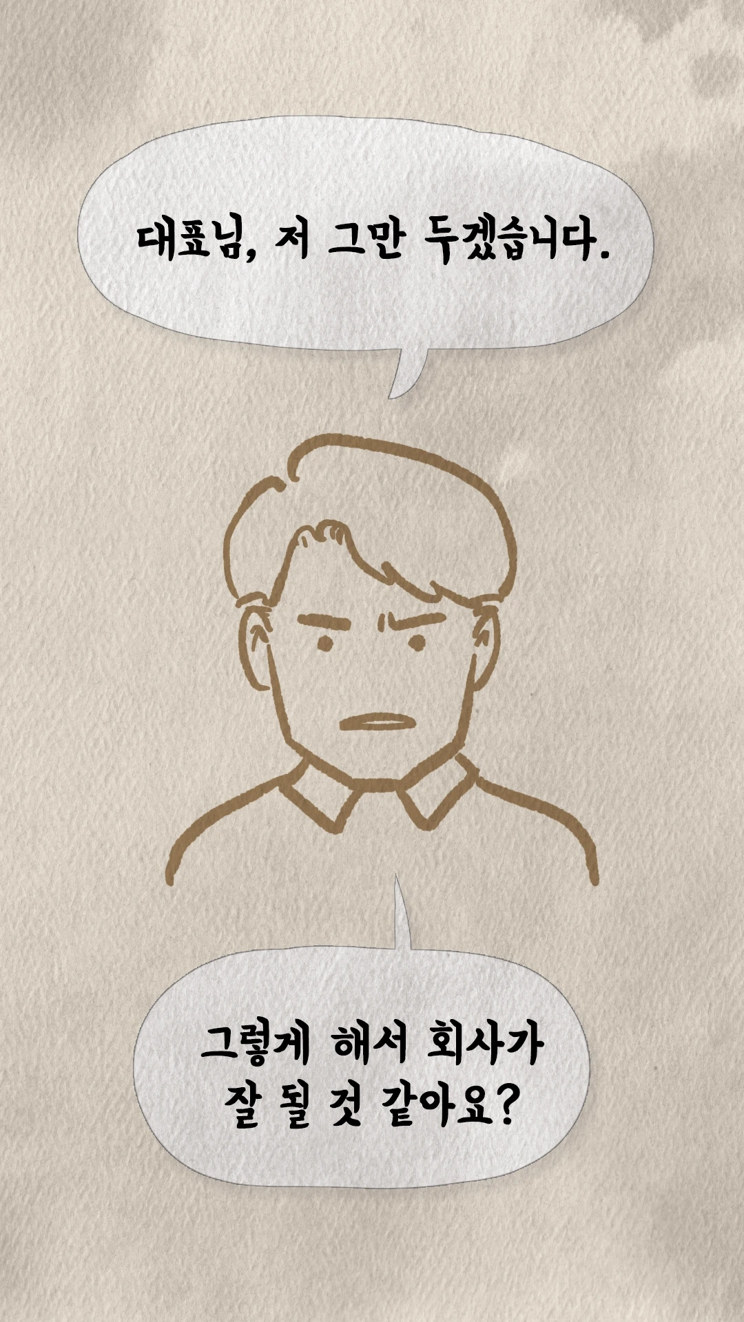 KakaoTalk_Image_2024-06-17-23-39-16_017.jpeg